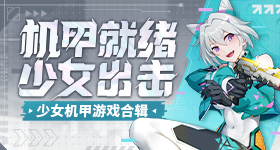 罕见病确诊这才是互联网的意义