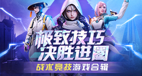 葡萄牙公布世界杯名单