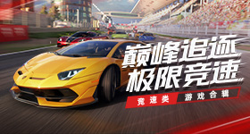 盘点中美元首会谈的重要信号