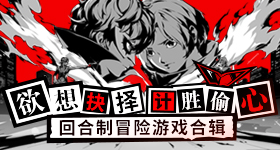 家业开播
